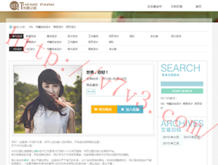香港6和彩今晚开什么数2024